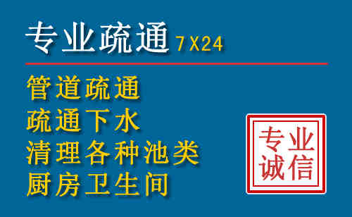 绥化搬家公司提示：夏季高温季节长途搬家的6大常识